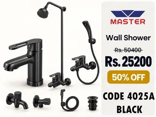 MASTER SHOWER SET
