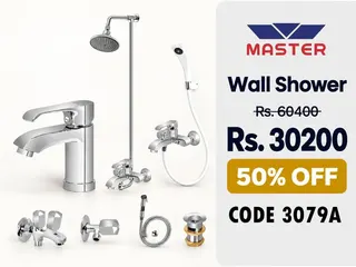 MASTER SHOWER SET
