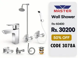 MASTER SHOWER SET