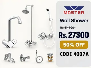 MASTER SHOWER SET